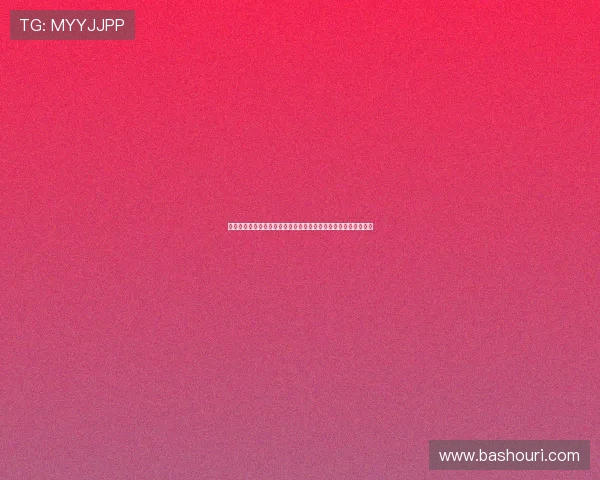 伟德体育官网打造互动式世界杯社区平台增强球迷交流与互动体验